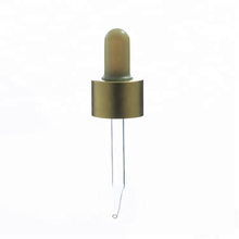 قطارة وماصة-MSDR001