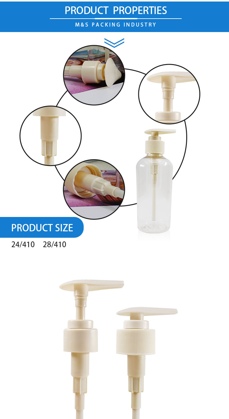 24-28-410乳液泵详情页_02 