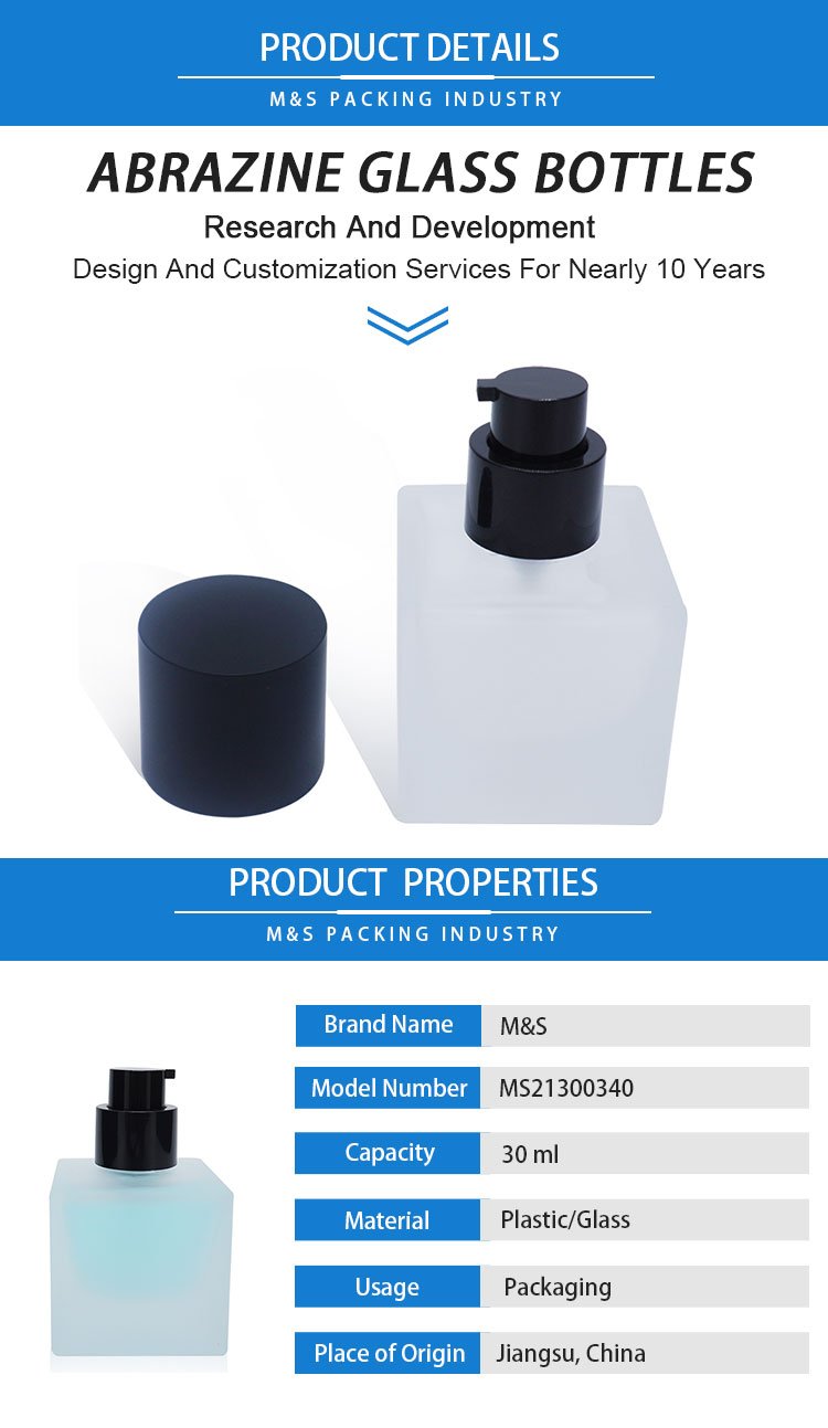 زجاجة ماء 30 مل زجاجة ماء 1_01 زجاجة ماء 30 مل 