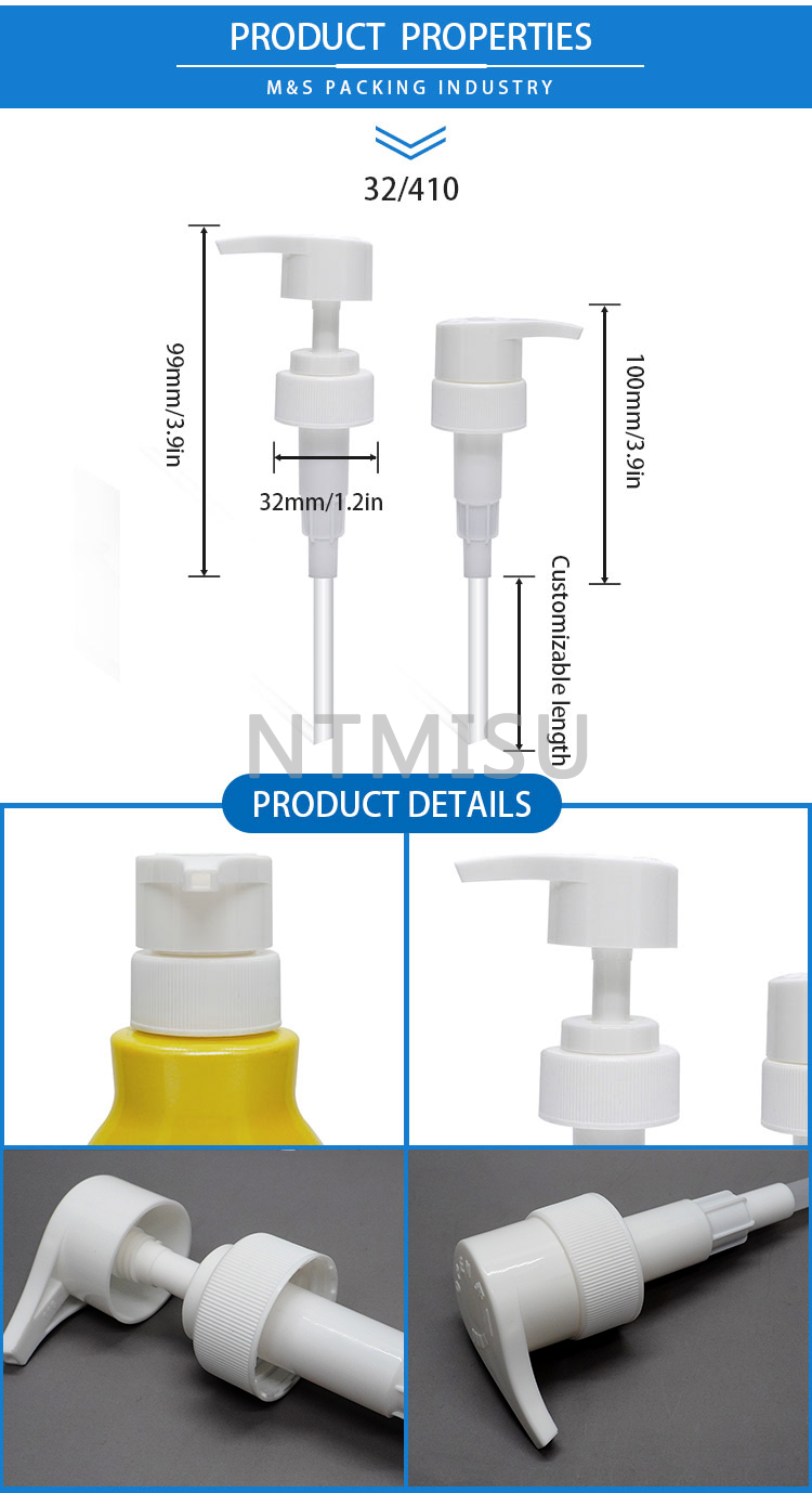 32-410 白色乳液泵详情页_02