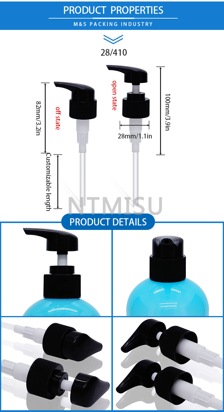 28-410黑色乳液泵详情页_02 