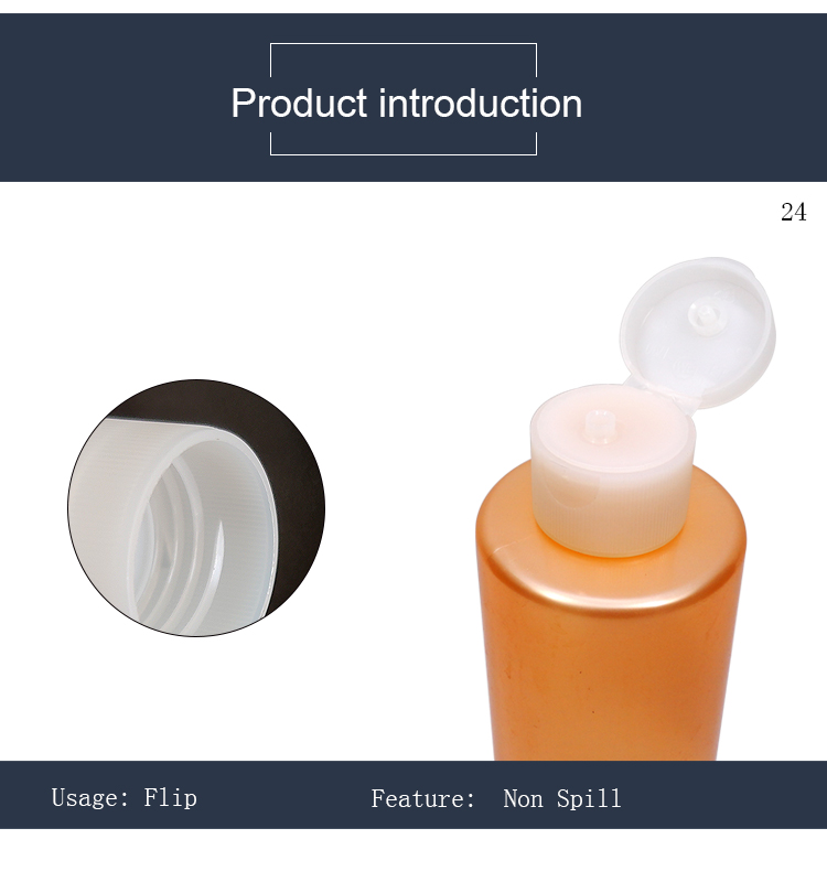 24 لون 1 لون 页_02 لون 