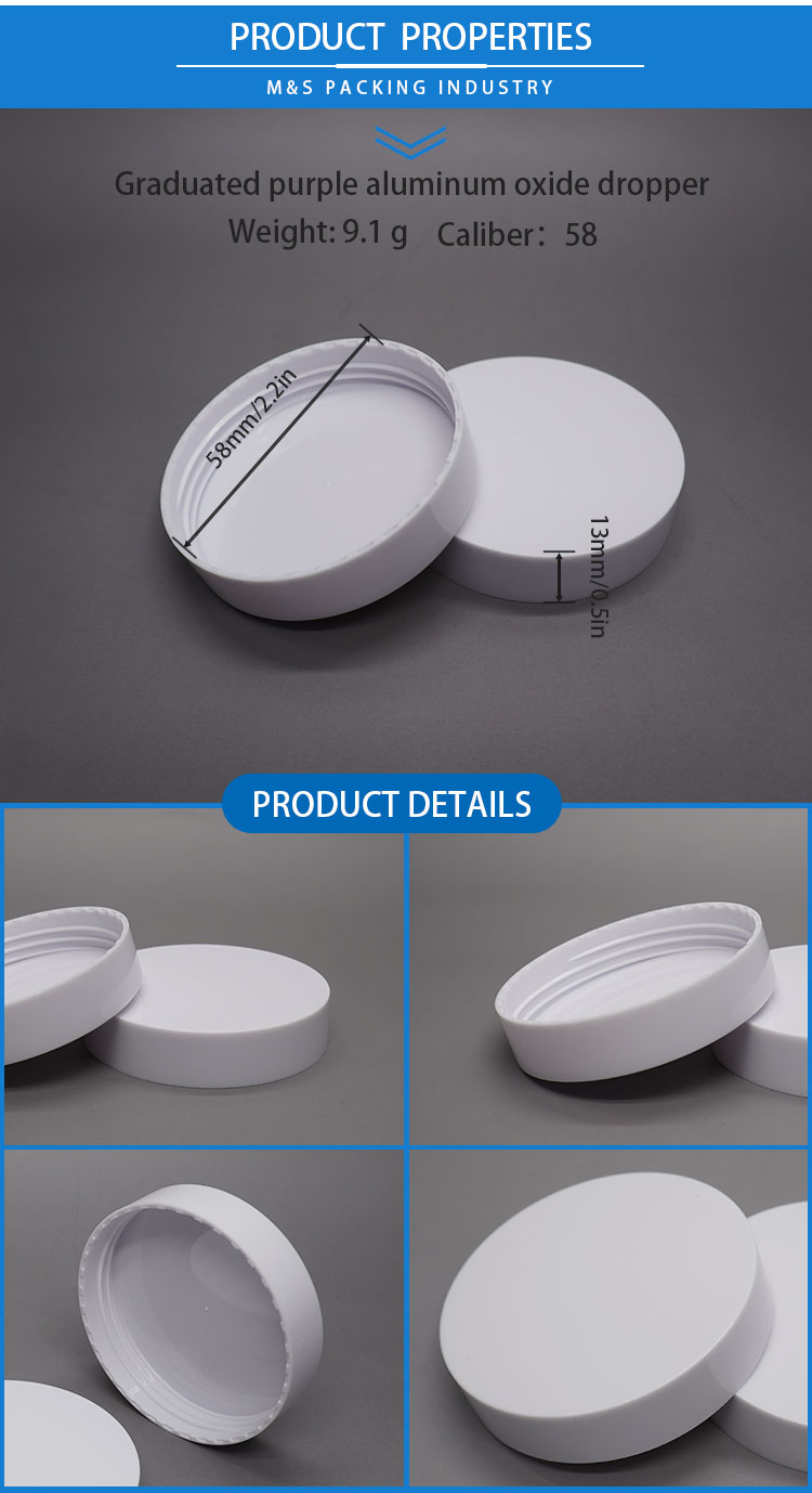 58牙口盖子详情页_02 